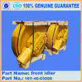 KOMATSU PC200-8 EXCAVATOR MOTOR 706-7G-01170